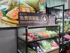 -盒马鲜生(新都心店)