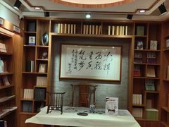 -新华书店(解放路店)