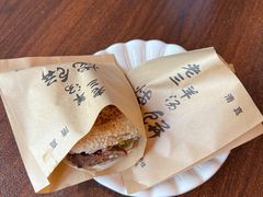 -老三羊汤【北兴隆街店】