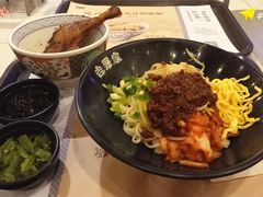 -吉野家(枫合万嘉店)