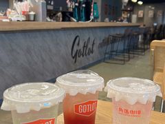 -GOTLOT COFFEE&KITCHEN角落厨房NOOK店