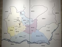 -平原博物院