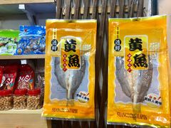 -东河市场