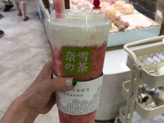 -奈雪的茶(国金中心店)