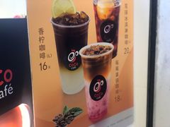 -CoCo都可(十全东店)