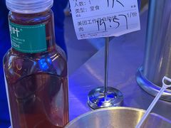 -喜井无限自助烤肉公司(石厦店)