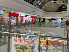 -万达广场(无锡滨湖店)
