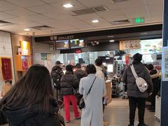 -麦当劳(上海虹桥站30B检票口楼上)