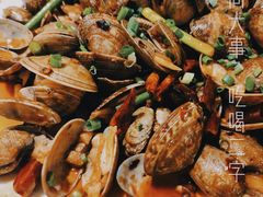 -宋三姐老妈兔头(双流总店)
