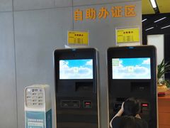 -莆田市图书馆