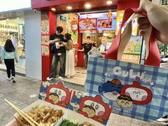 -咕噜咕噜·章鱼小丸子(西湖路店)