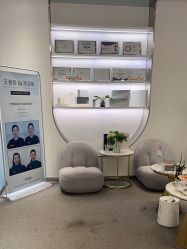 -UTIME媛腾·胶原科技中心