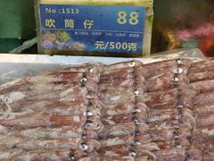 -旺富东海大酒楼(海鲜街店)