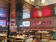 -哈力家·西北烧烤烤串(凤城三路店)