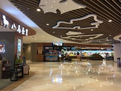 -百佳永辉超市(来福士广场店)