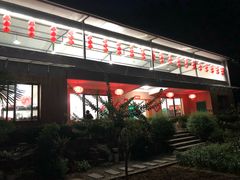 -柞水乾佑红门家菜