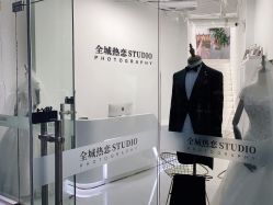 点击看大图 -全城热恋璀璨婚纱摄影(国贸总店)