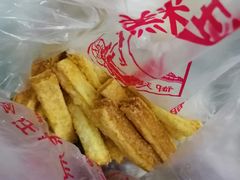 -闻酥园(大慈寺店)