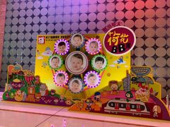 -香港会议展览中心演讲厅
