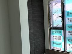 -恒彩家装·品质整装(集团店)