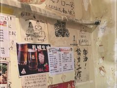 -鸟内会(河北路店)