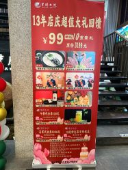-紫腾大院·宴会厅(光华东街店)
