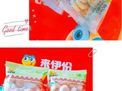 -来伊份(地铁二号线奥体东站店)