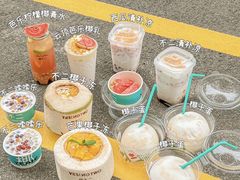 -椰不二(成都来福士广场店)