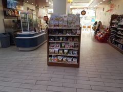 -全家便利店(广灵一路店)