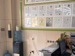 -亚宠动物医院·芭比堂宠物医院(盘龙店)