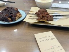 -西安贾三灌汤包·回坊小吃·清真炒菜(北院门总店)