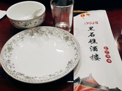 -黑石礁酒楼·海鲜(黑石礁店)