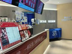 -茶百道(印象城店)