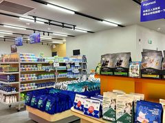 -帕帕拉兹宠物(亚洲旗舰店)