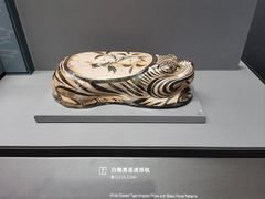 -山东博物馆