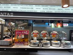 -凡塔斯牛排自助餐厅(广东佛山三水万达店)