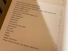 账单-奥斯特牛排馆(圣母百花大教堂)