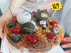 -Juliaanna茱安娜烘焙(中心店)