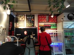 -大王油茶(二厂文创公园店)