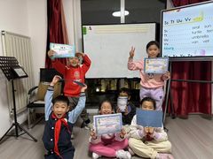 -先艺艺术教育舞蹈钢琴声乐培训(大悦城校区)