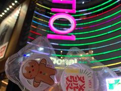 -VT101维多利广场