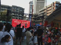 -吾悦广场(南京鼓楼店)