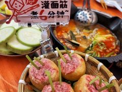 -黔三一夺夺粉酸汤火锅(百信店)