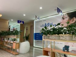 -重庆联合丽格第五医疗美容医院