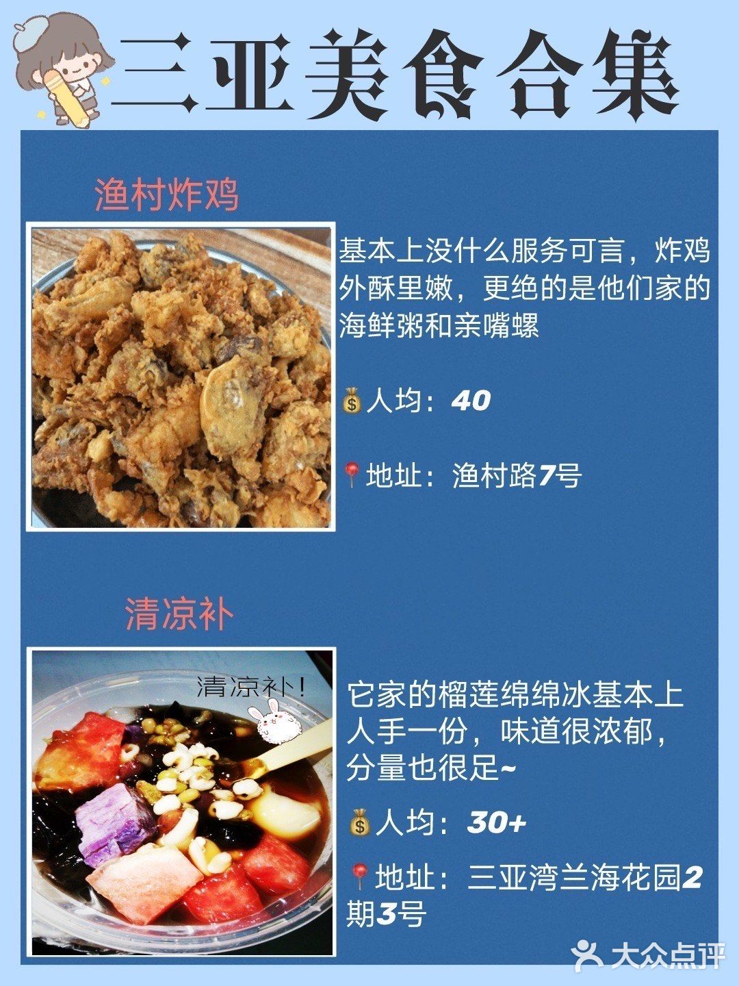 藏在居民楼里的木炭烧烤，火了很多年，味道一直都有保障