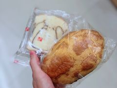 -奇华饼家(又一城店)