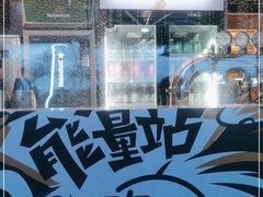 -太兴餐厅(小径湾店)