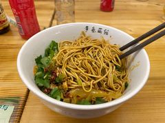 -李叁面馆(妇幼店)