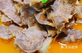 Sour Soup Beef Shank