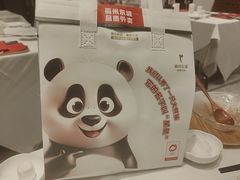 -眉州东坡(国贸店)